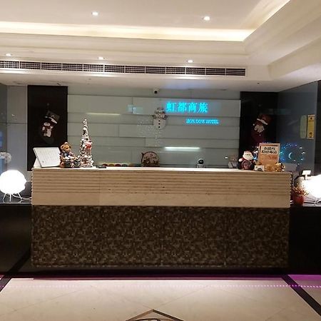 Hondow Hotel Taipei Esterno foto